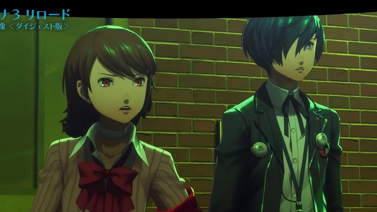 Les séquences de gameplay de Persona 3 Reload font vibrer les fans, regardez-les