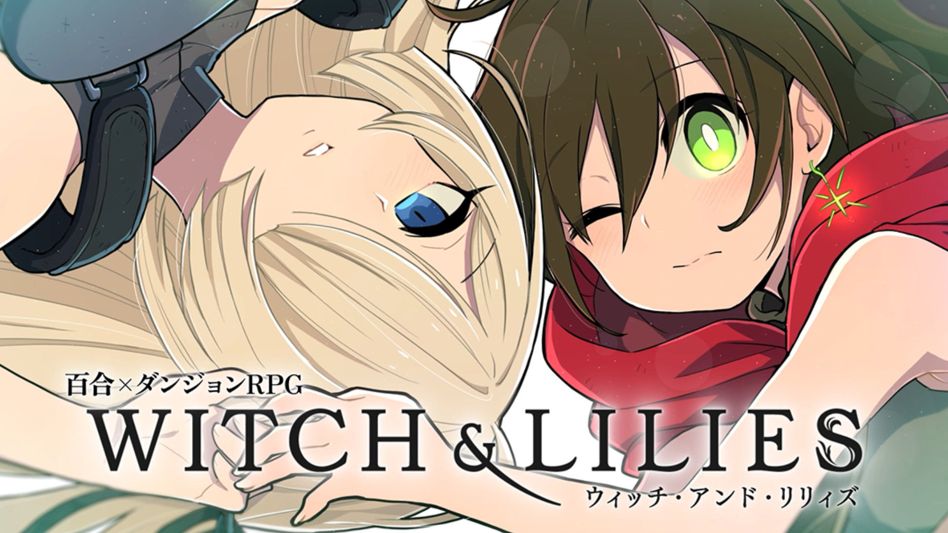 Witch and Lilies est un RPG de donjon Yuri angoissant mais adorable