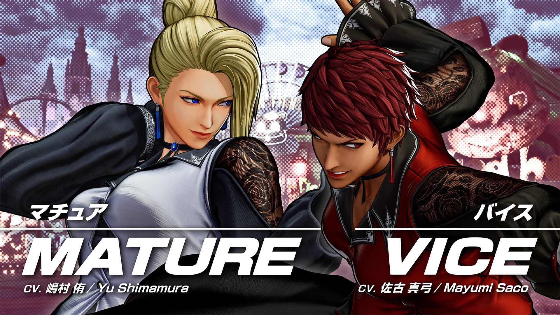 Les personnages DLC King of Fighters XV matures et Vice annoncés