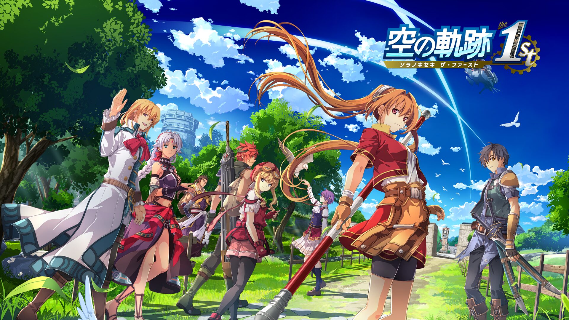 La date de sortie du premier chapitre de Trails in the Sky est annoncée dans le monde entier